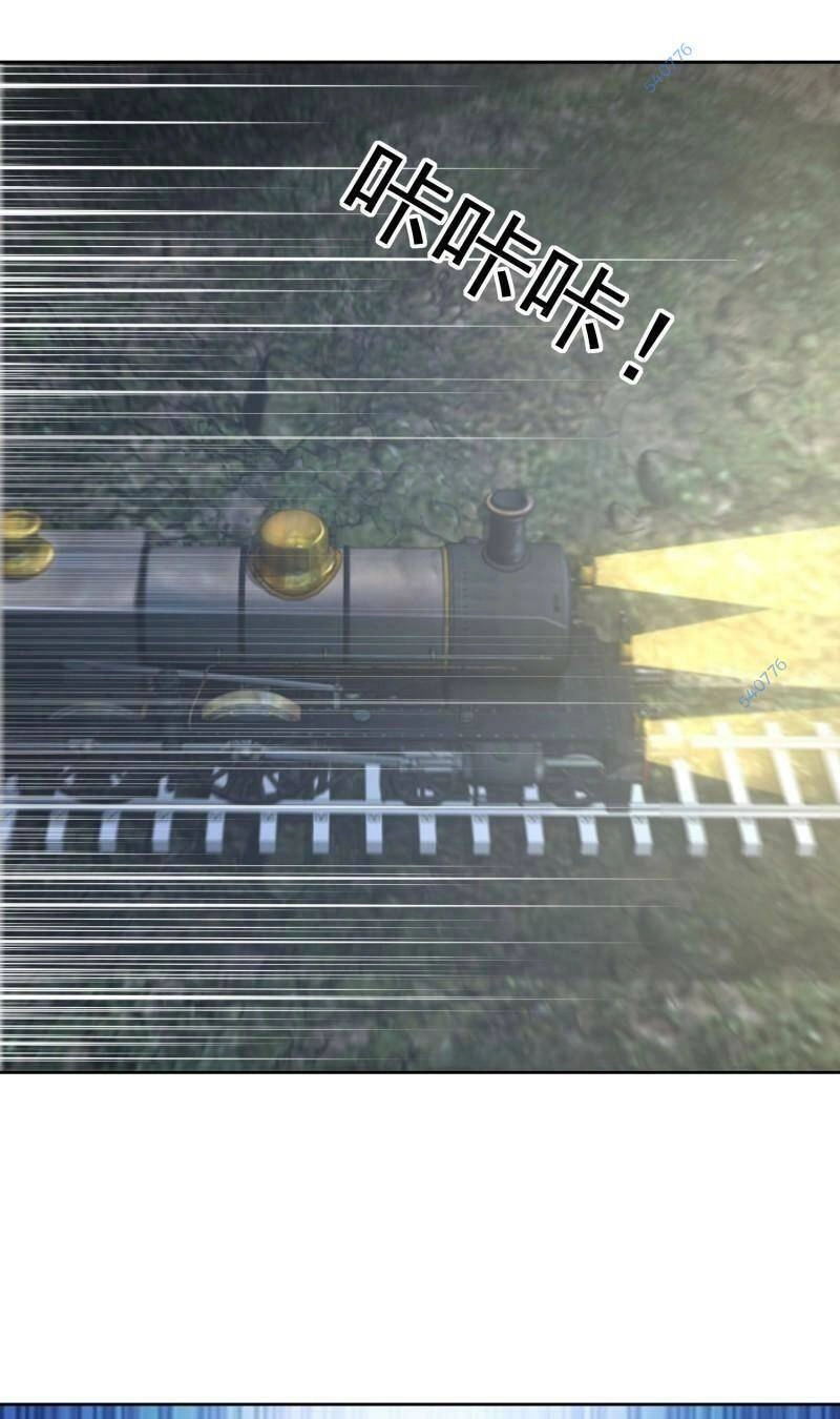 Đệ Nhất Danh Sách Chapter 174 - 34