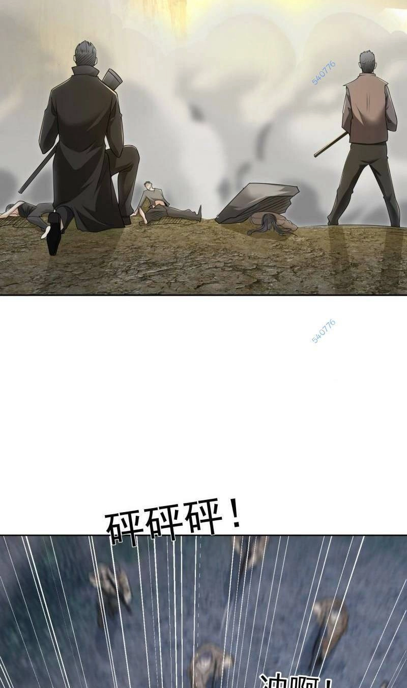 Đệ Nhất Danh Sách Chapter 174 - 40