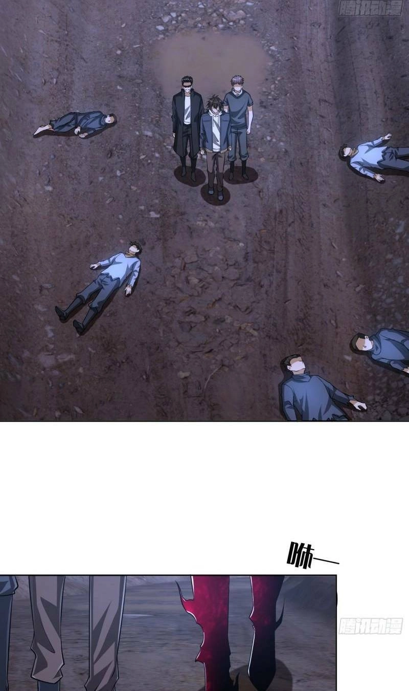 Đệ Nhất Danh Sách Chapter 176 - 8