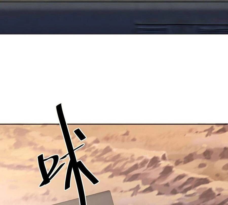 Đệ Nhất Danh Sách Chapter 178 - 26