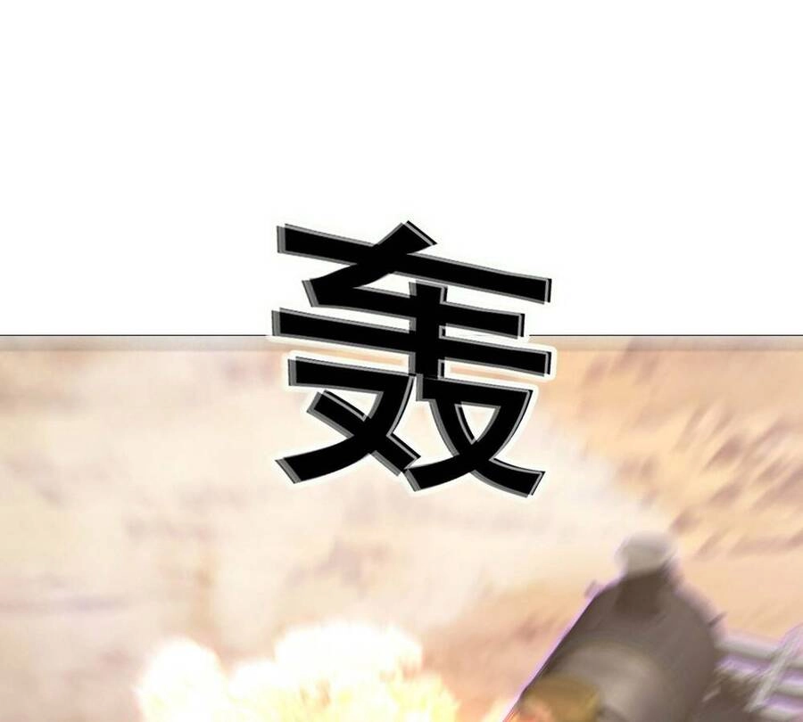 Đệ Nhất Danh Sách Chapter 178 - 32