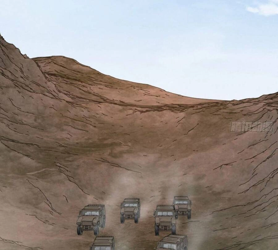 Đệ Nhất Danh Sách Chapter 178 - 46