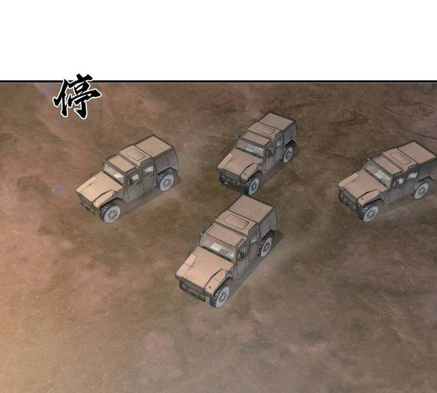 Đệ Nhất Danh Sách Chapter 178 - 49