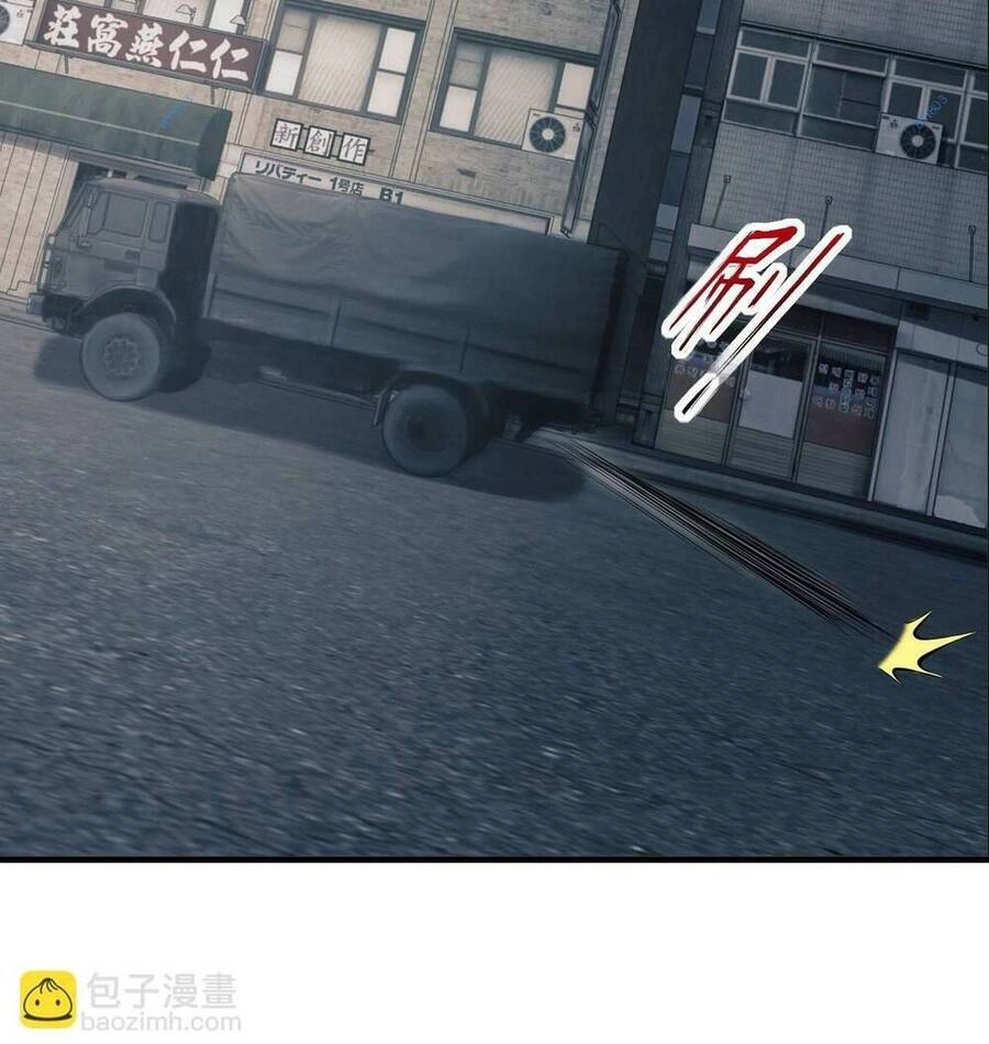 Đệ Nhất Danh Sách Chapter 180 - 41