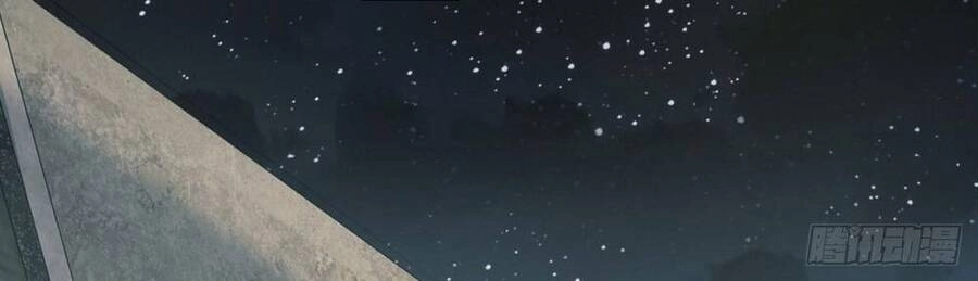 Đệ Nhất Danh Sách Chapter 180 - 60