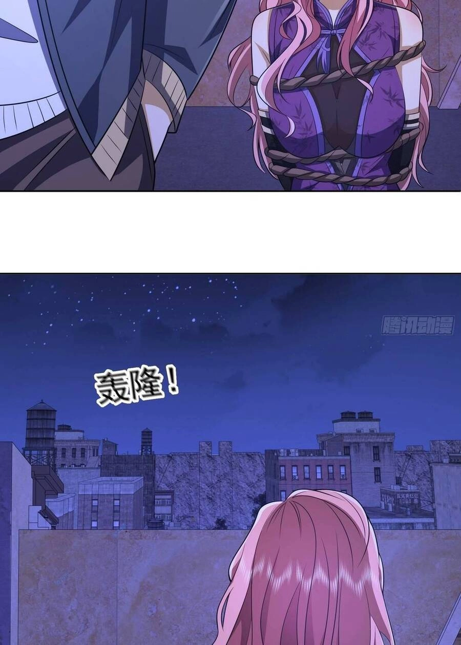 Đệ Nhất Danh Sách Chapter 181 - 5