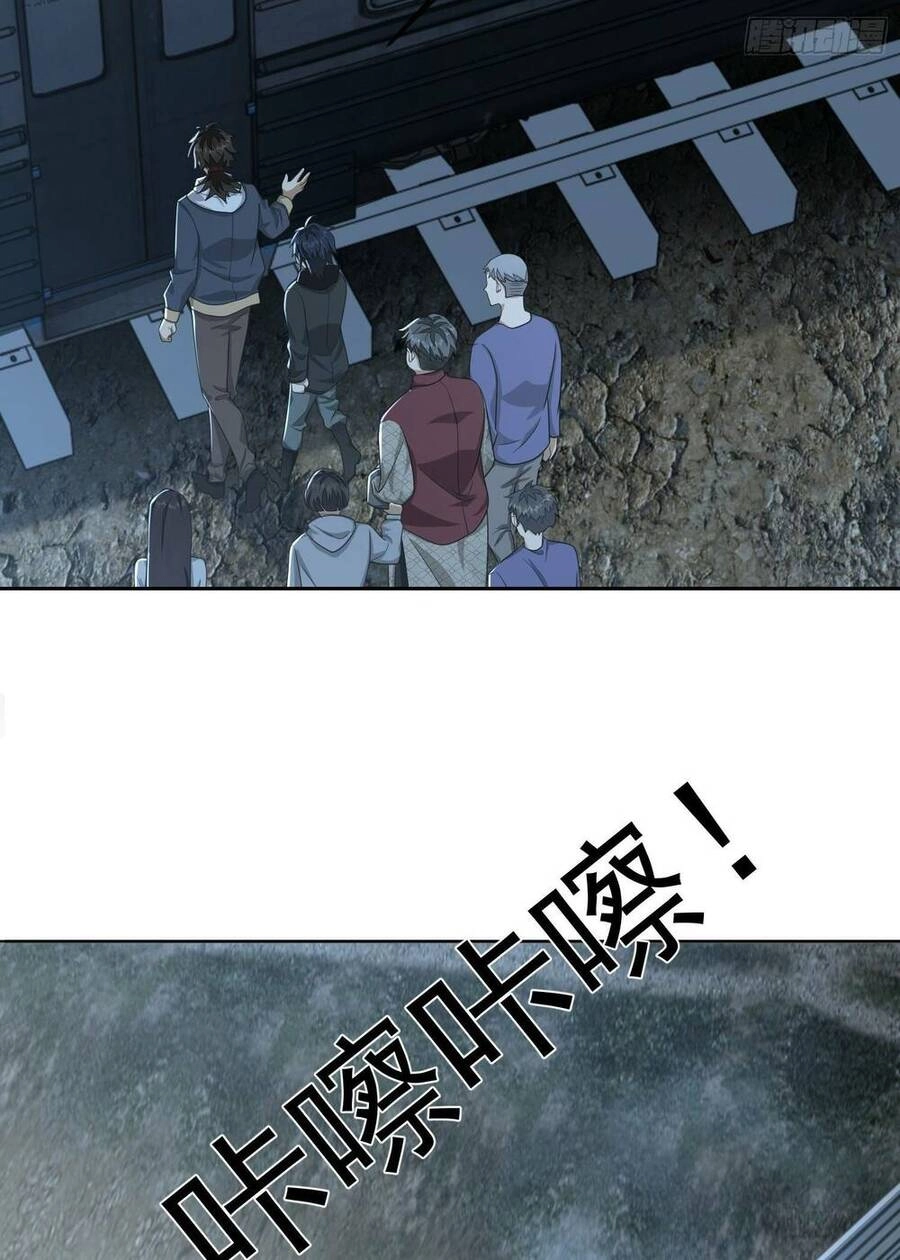 Đệ Nhất Danh Sách Chapter 182 - 6