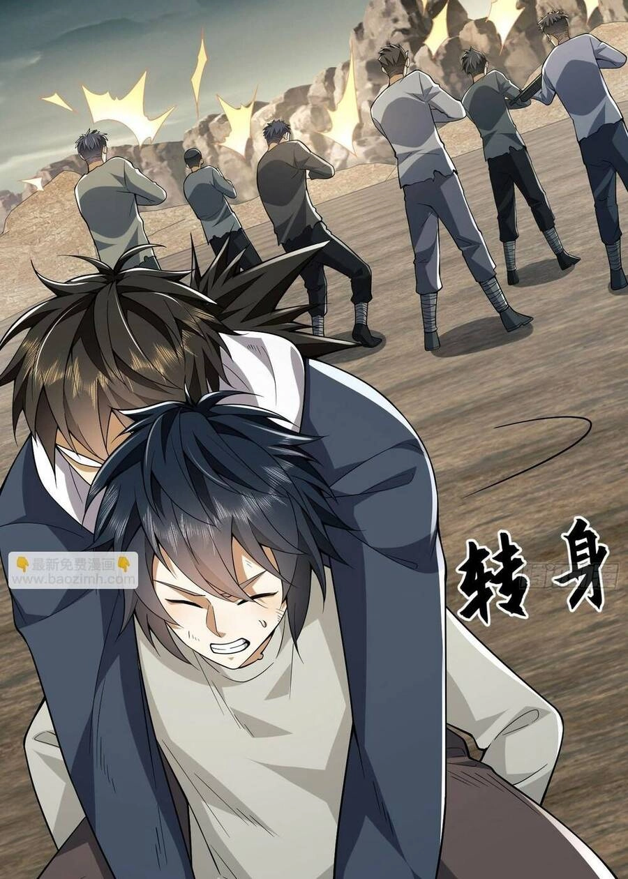 Đệ Nhất Danh Sách Chapter 186 - 18