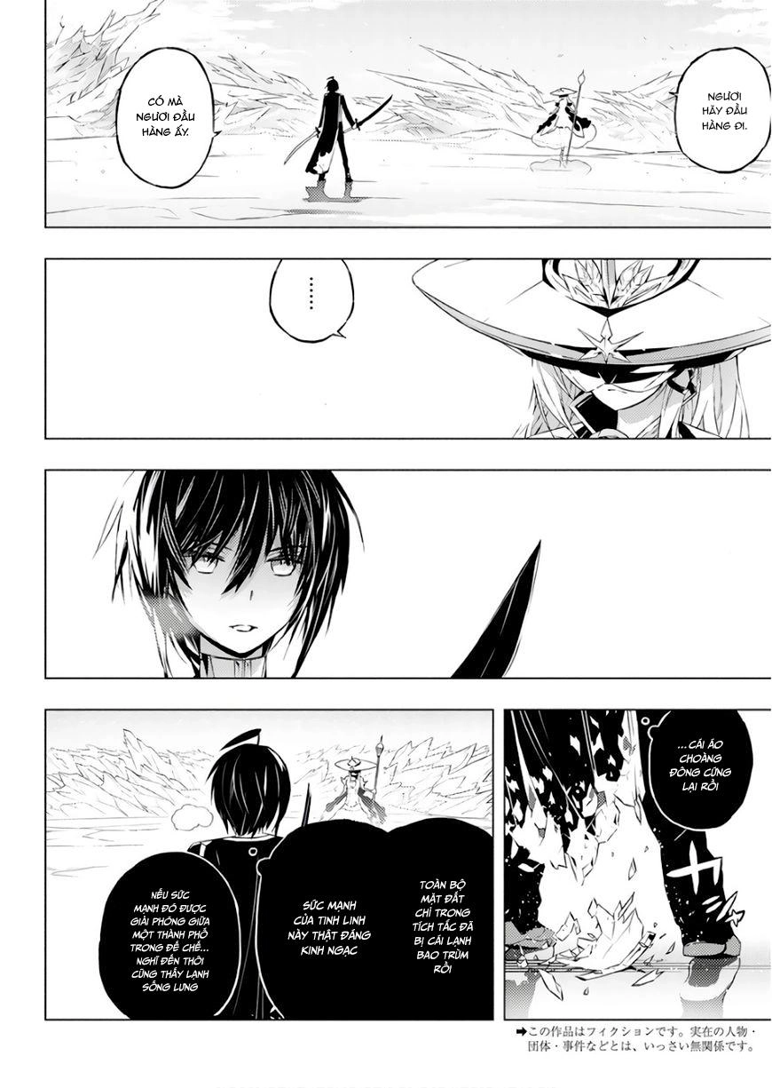 Our War That Ends The World, Or Perhaps The Crusade That Starts It Anew Chapter 1 - 4