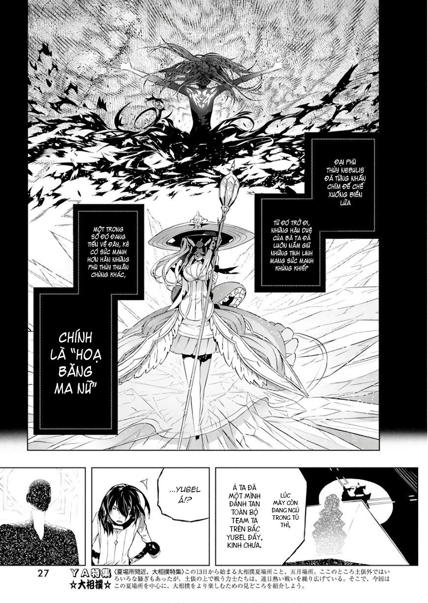 Our War That Ends The World, Or Perhaps The Crusade That Starts It Anew Chapter 1 - 15