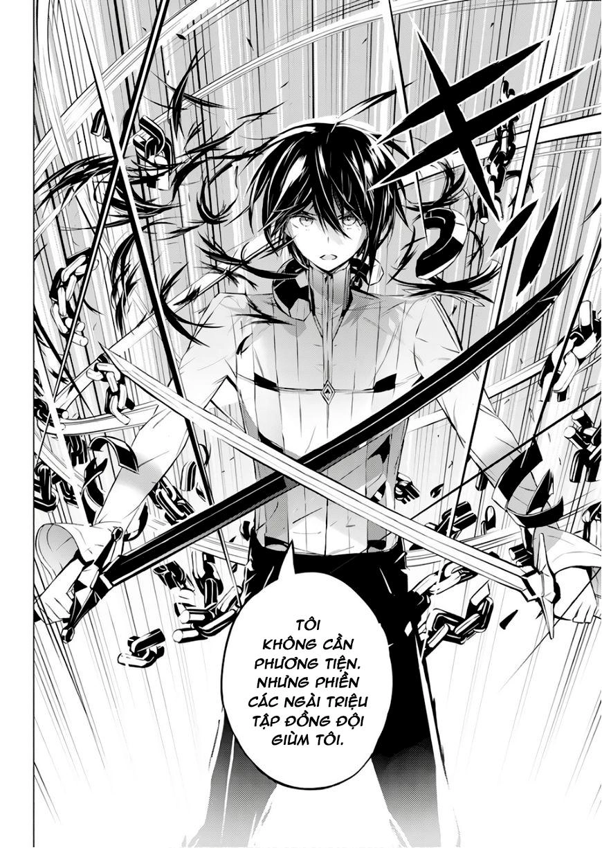 Our War That Ends The World, Or Perhaps The Crusade That Starts It Anew Chapter 1 - 18