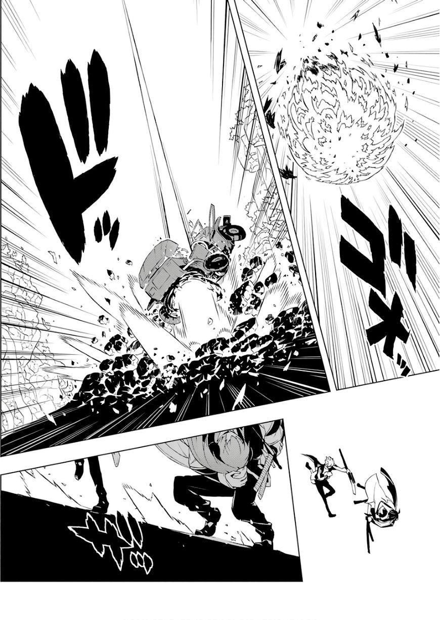 Our War That Ends The World, Or Perhaps The Crusade That Starts It Anew Chapter 1 - 37