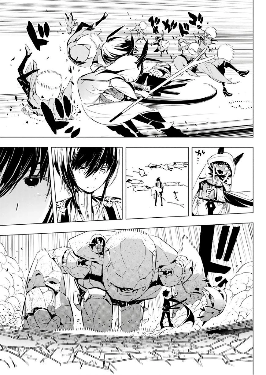 Our War That Ends The World, Or Perhaps The Crusade That Starts It Anew Chapter 1 - 42