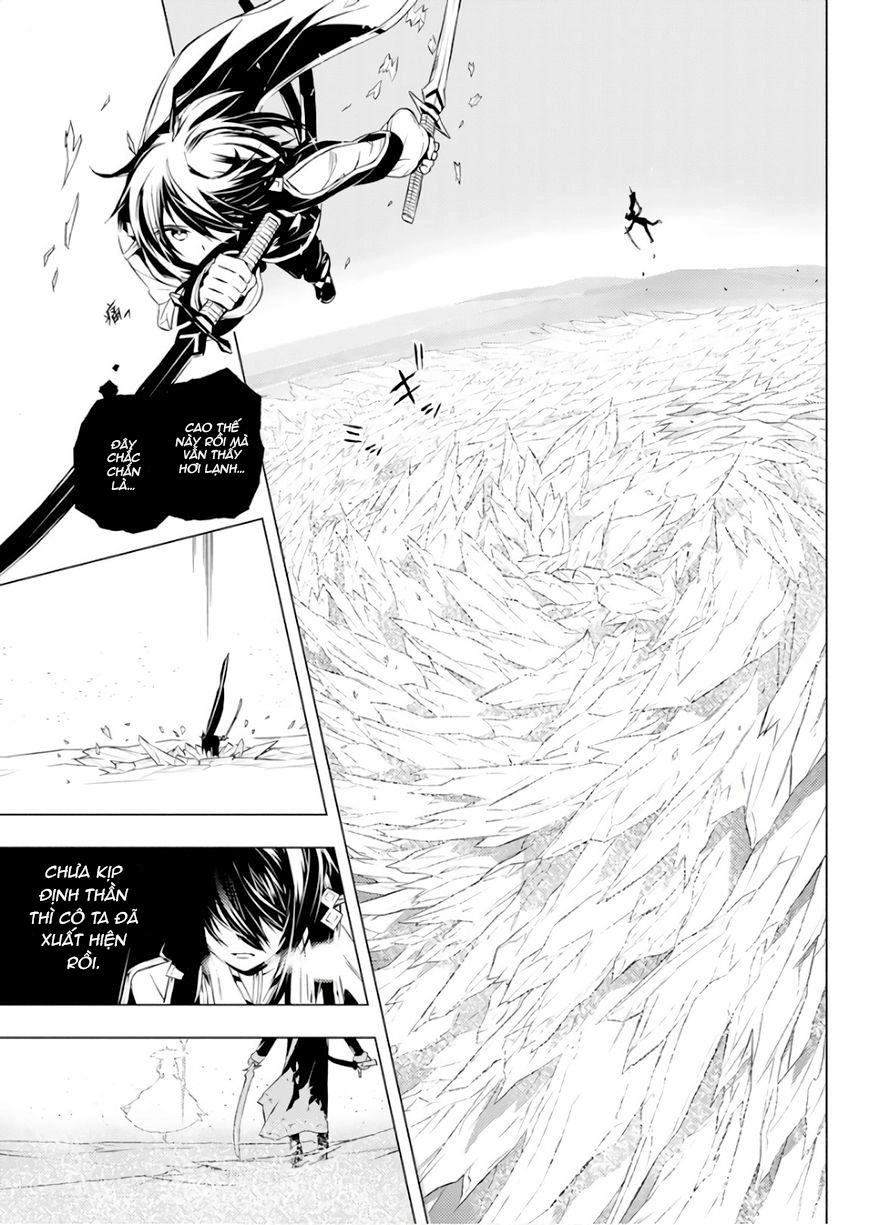 Our War That Ends The World, Or Perhaps The Crusade That Starts It Anew Chapter 1 - 44