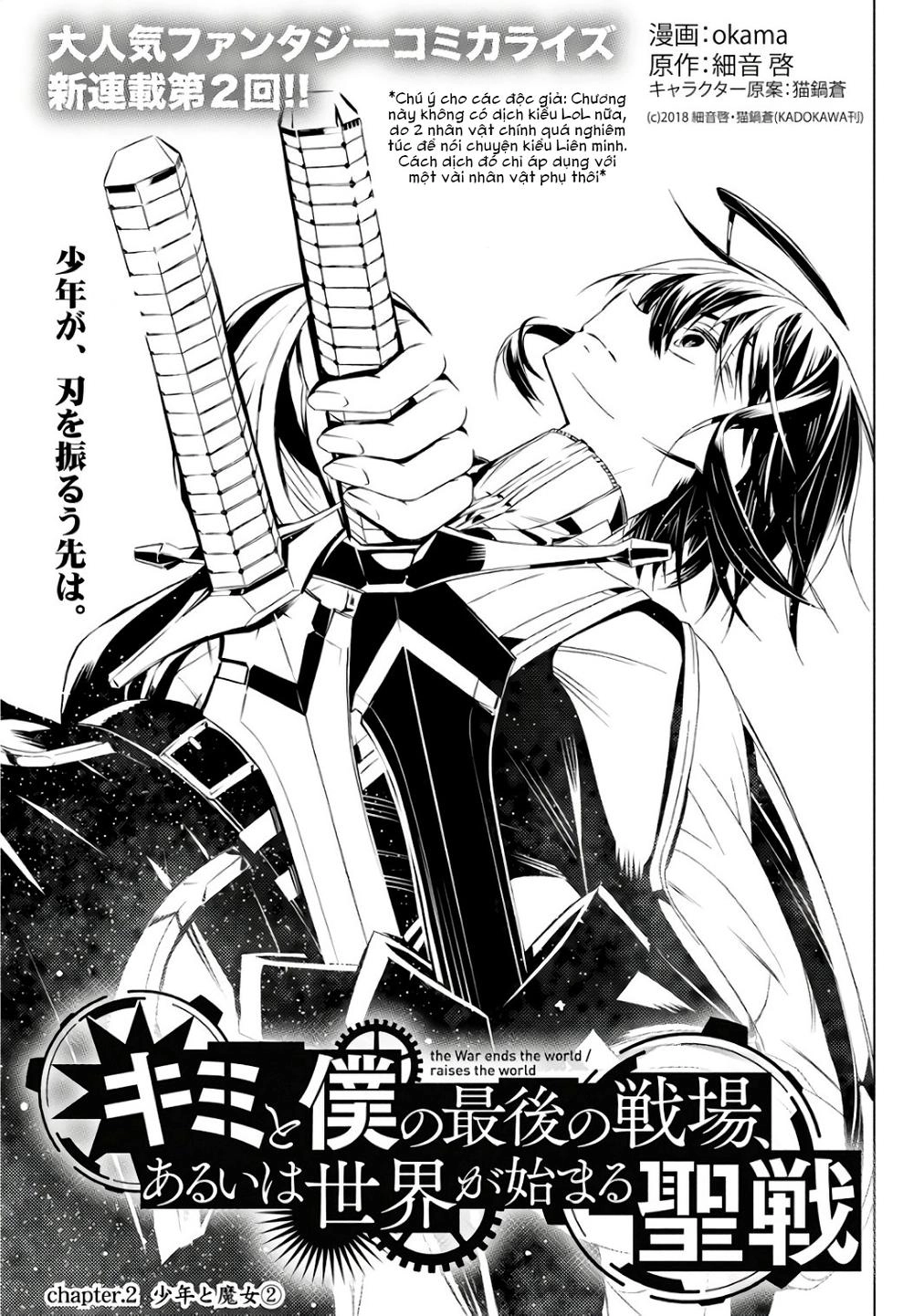 Our War That Ends The World, Or Perhaps The Crusade That Starts It Anew Chapter 2 - 4