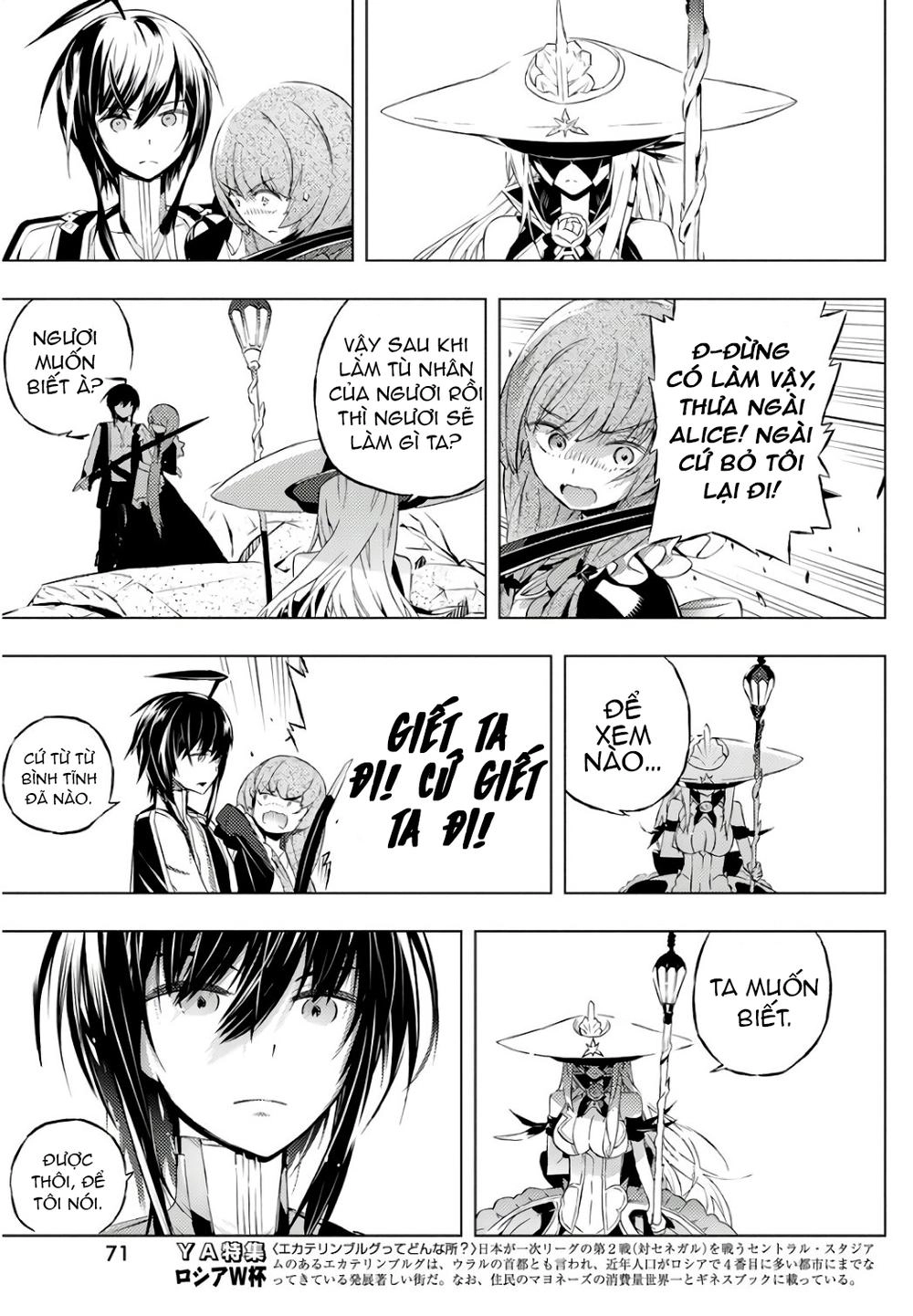 Our War That Ends The World, Or Perhaps The Crusade That Starts It Anew Chapter 2 - 12