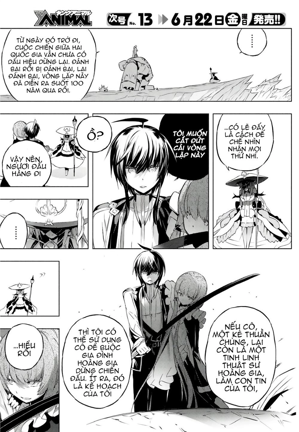 Our War That Ends The World, Or Perhaps The Crusade That Starts It Anew Chapter 2 - 16