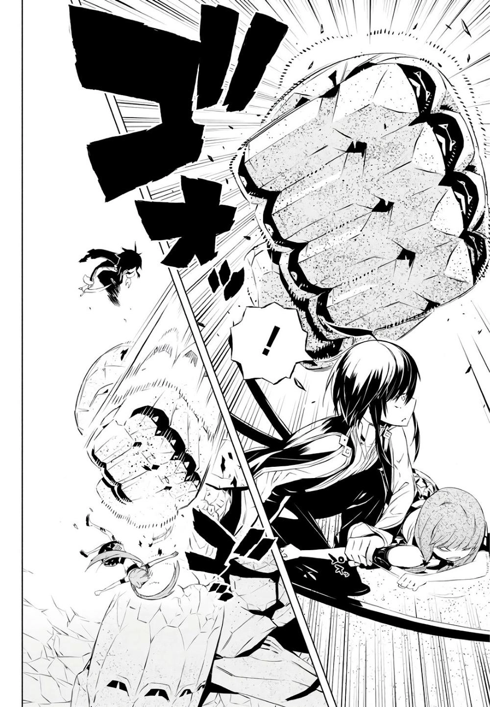 Our War That Ends The World, Or Perhaps The Crusade That Starts It Anew Chapter 2 - 19