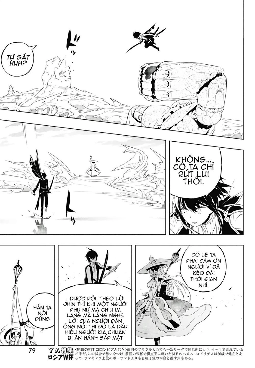 Our War That Ends The World, Or Perhaps The Crusade That Starts It Anew Chapter 2 - 20