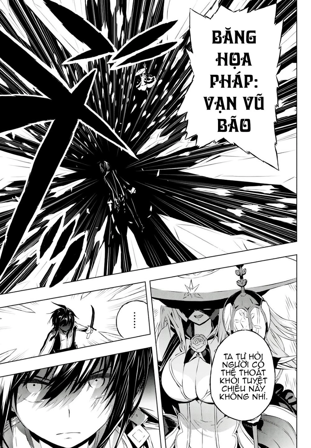 Our War That Ends The World, Or Perhaps The Crusade That Starts It Anew Chapter 2 - 22