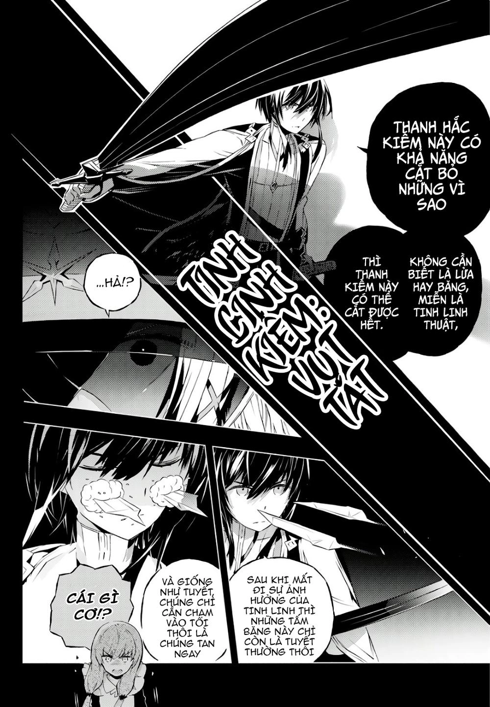 Our War That Ends The World, Or Perhaps The Crusade That Starts It Anew Chapter 2 - 25