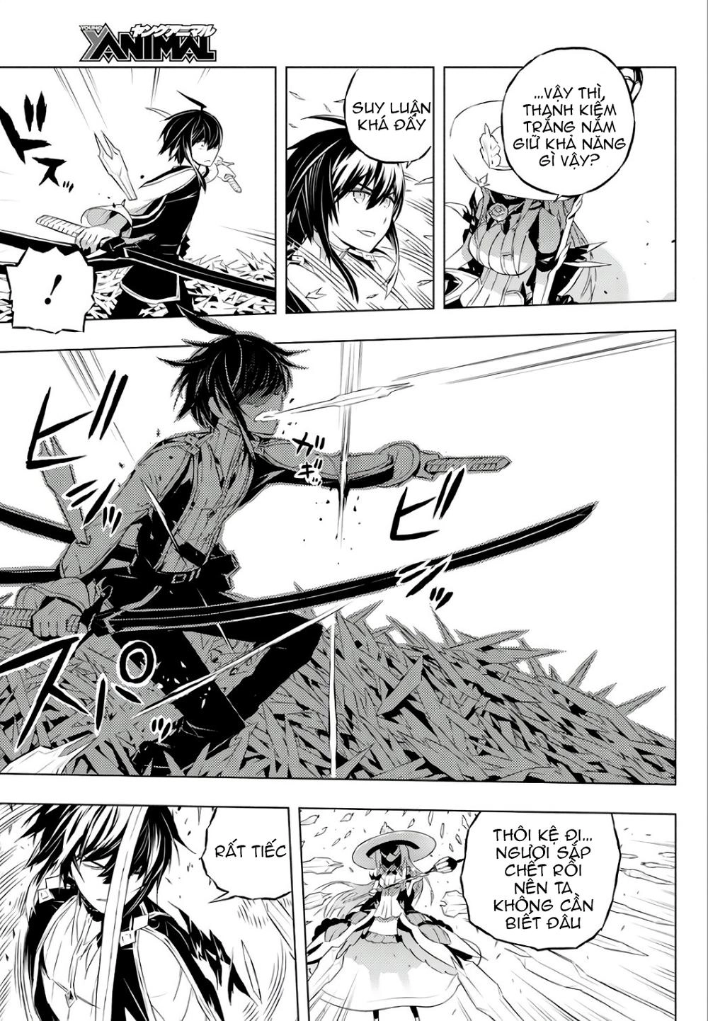 Our War That Ends The World, Or Perhaps The Crusade That Starts It Anew Chapter 2 - 26