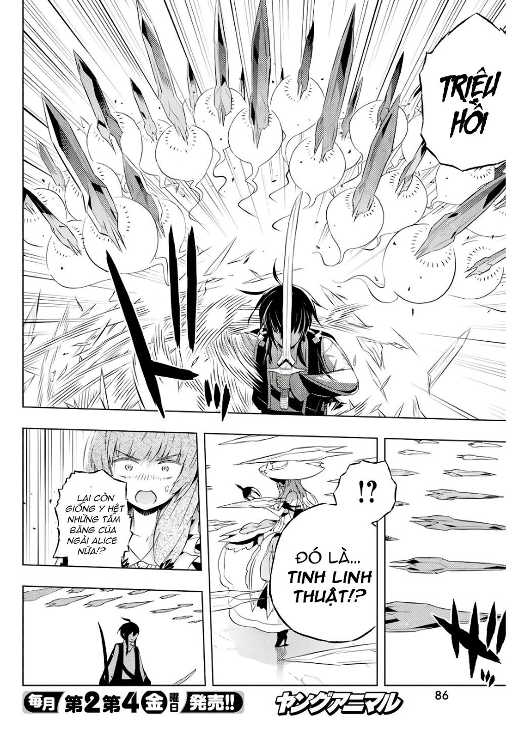 Our War That Ends The World, Or Perhaps The Crusade That Starts It Anew Chapter 2 - 27