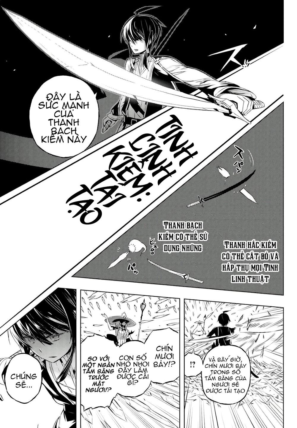 Our War That Ends The World, Or Perhaps The Crusade That Starts It Anew Chapter 2 - 28