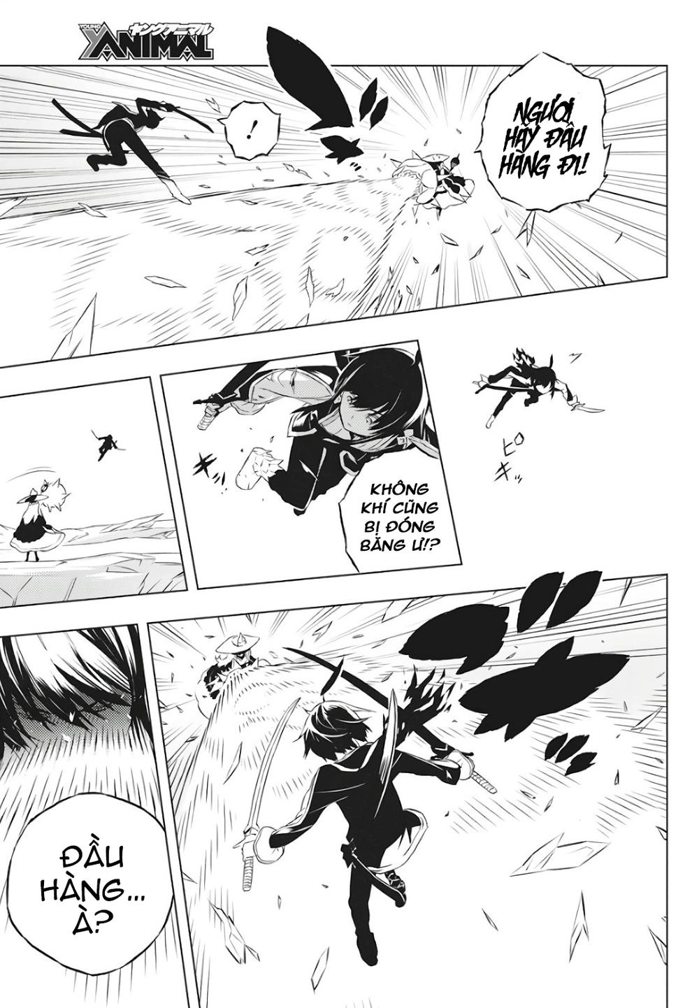 Our War That Ends The World, Or Perhaps The Crusade That Starts It Anew Chapter 2 - 32