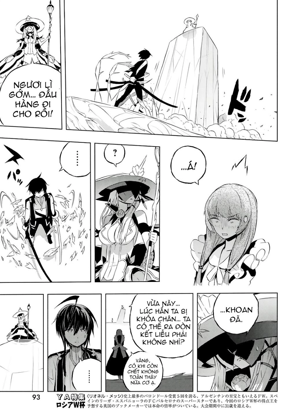 Our War That Ends The World, Or Perhaps The Crusade That Starts It Anew Chapter 2 - 34