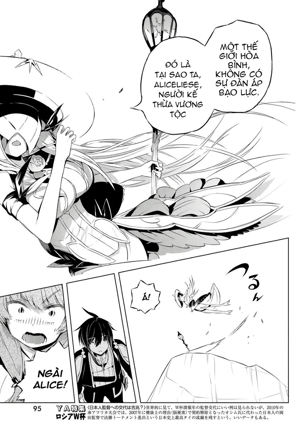 Our War That Ends The World, Or Perhaps The Crusade That Starts It Anew Chapter 2 - 36