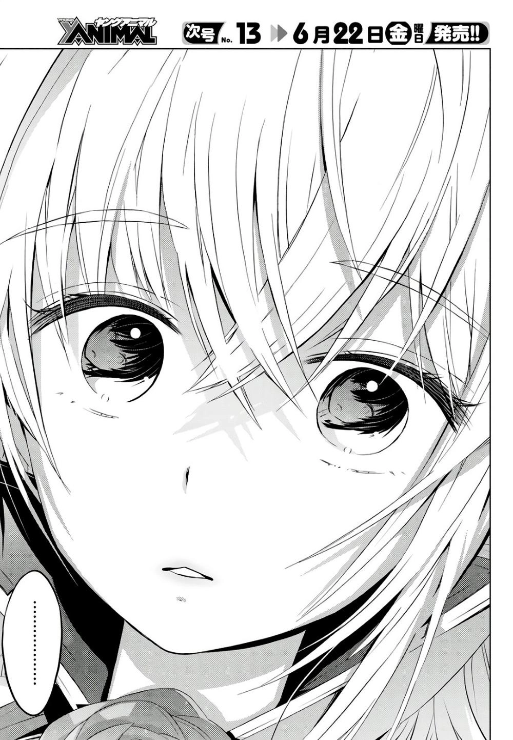 Our War That Ends The World, Or Perhaps The Crusade That Starts It Anew Chapter 2 - 42