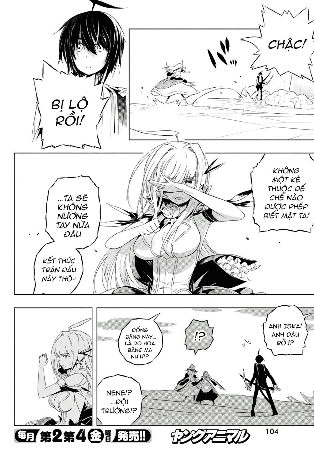 Our War That Ends The World, Or Perhaps The Crusade That Starts It Anew Chapter 2 - 44