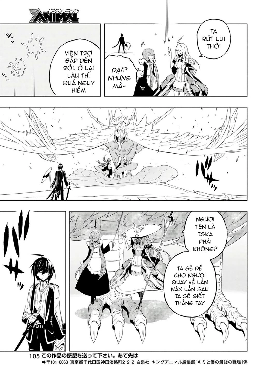 Our War That Ends The World, Or Perhaps The Crusade That Starts It Anew Chapter 2 - 45