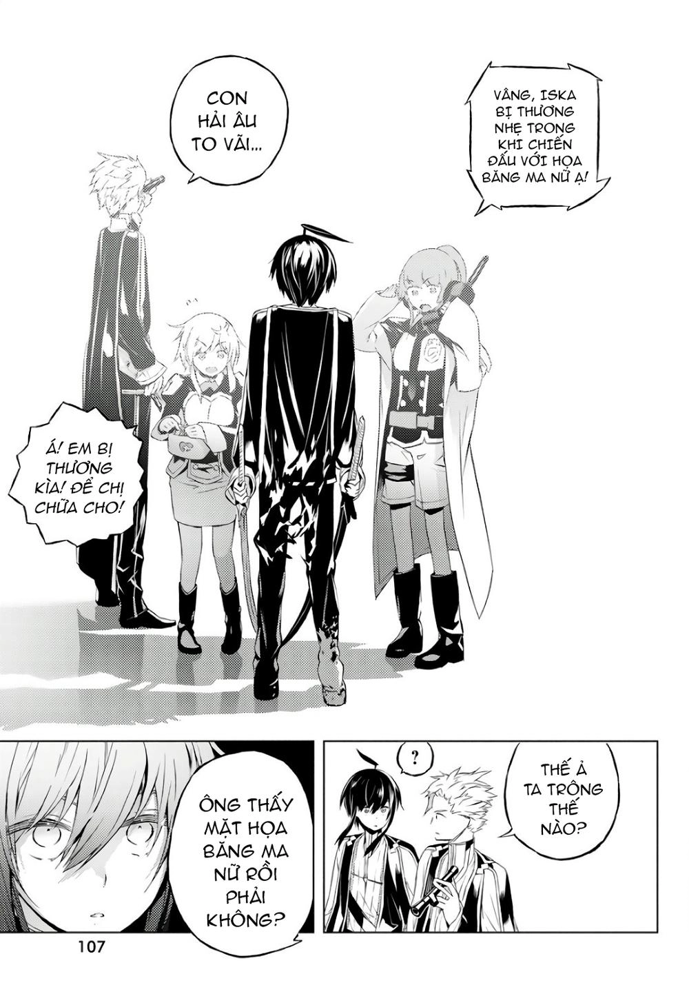 Our War That Ends The World, Or Perhaps The Crusade That Starts It Anew Chapter 2 - 47