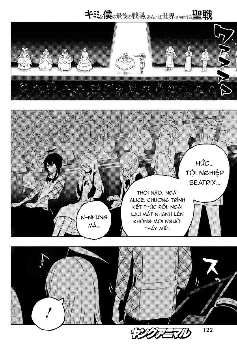 Our War That Ends The World, Or Perhaps The Crusade That Starts It Anew Chapter 3 - 31