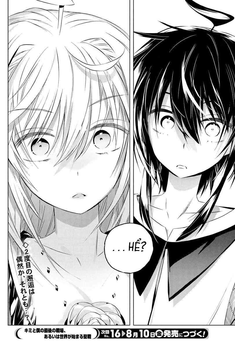 Our War That Ends The World, Or Perhaps The Crusade That Starts It Anew Chapter 3 - 34