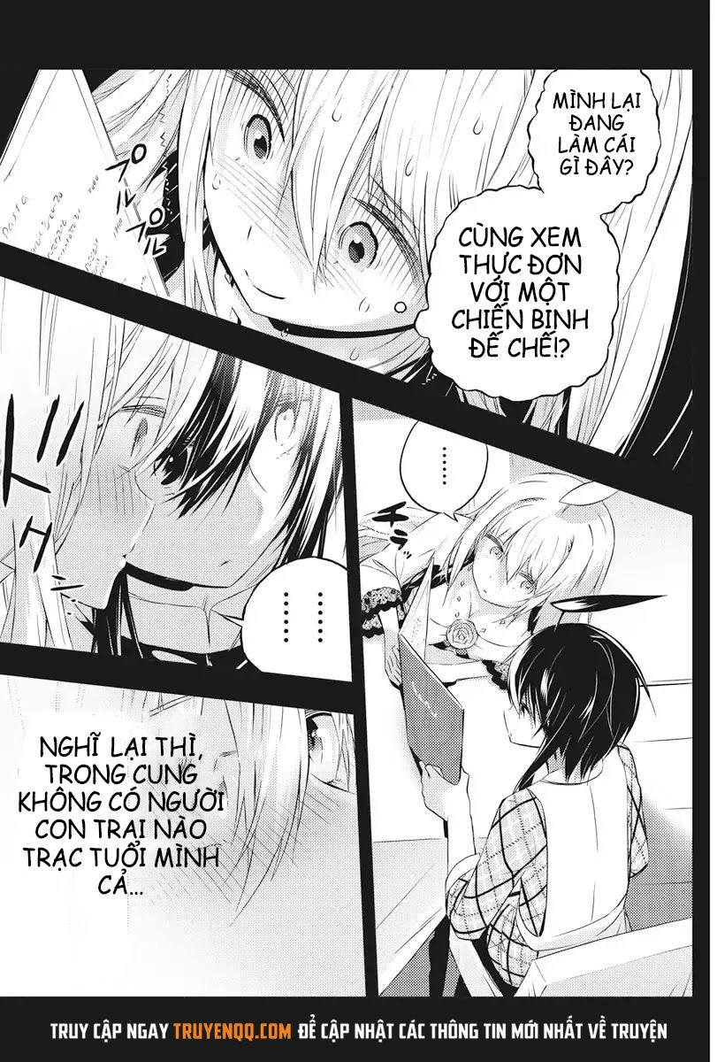 Our War That Ends The World, Or Perhaps The Crusade That Starts It Anew Chapter 4.5 - 2