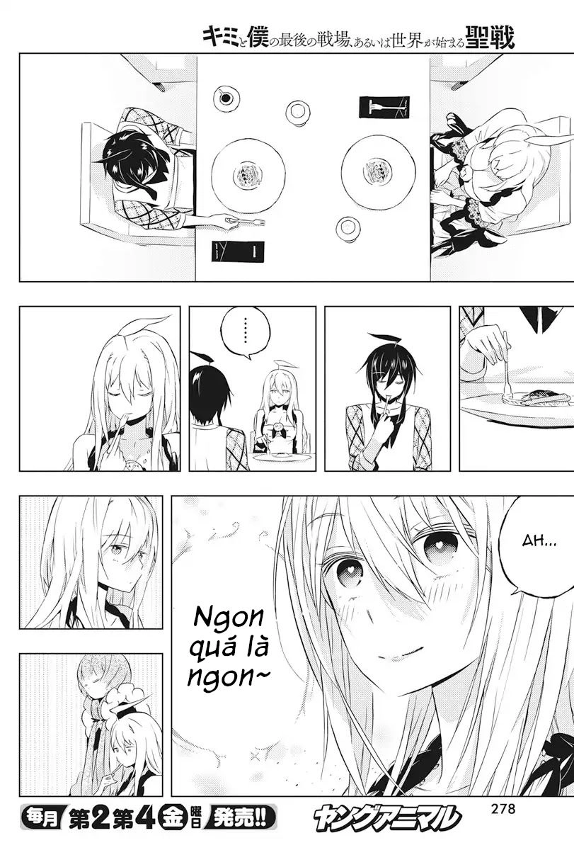 Our War That Ends The World, Or Perhaps The Crusade That Starts It Anew Chapter 4.5 - 7