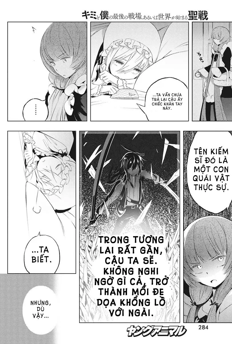 Our War That Ends The World, Or Perhaps The Crusade That Starts It Anew Chapter 4.5 - 13