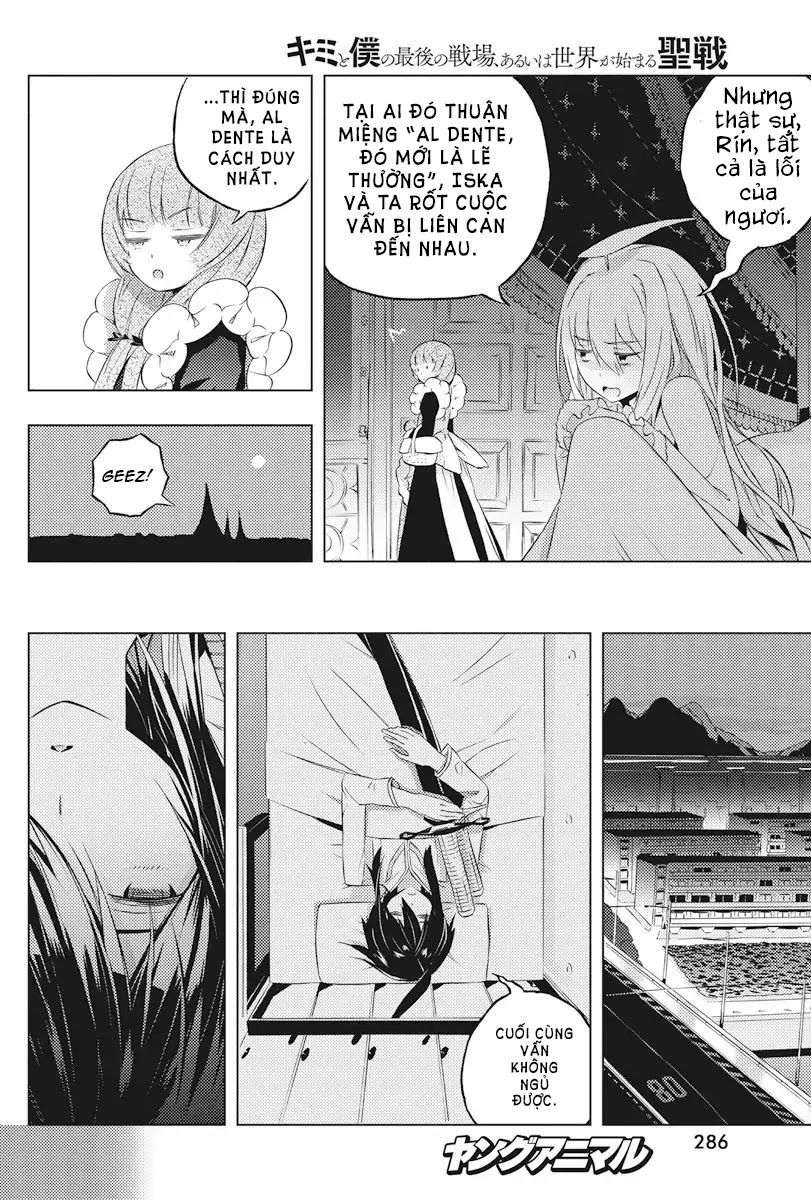 Our War That Ends The World, Or Perhaps The Crusade That Starts It Anew Chapter 4.5 - 15