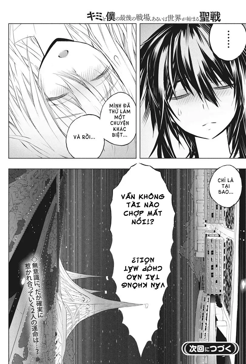 Our War That Ends The World, Or Perhaps The Crusade That Starts It Anew Chapter 4.5 - 17