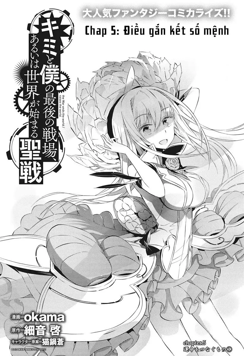 Our War That Ends The World, Or Perhaps The Crusade That Starts It Anew Chapter 5 - 2