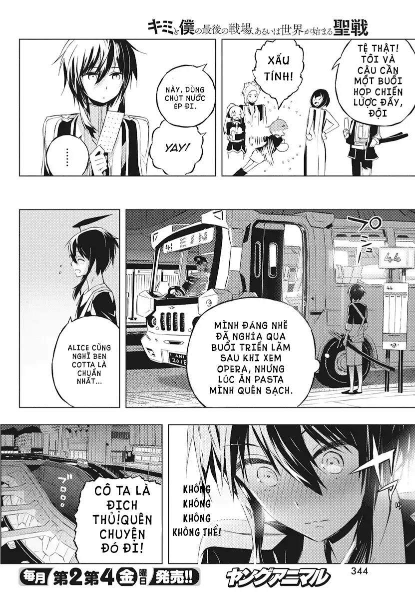 Our War That Ends The World, Or Perhaps The Crusade That Starts It Anew Chapter 5 - 17