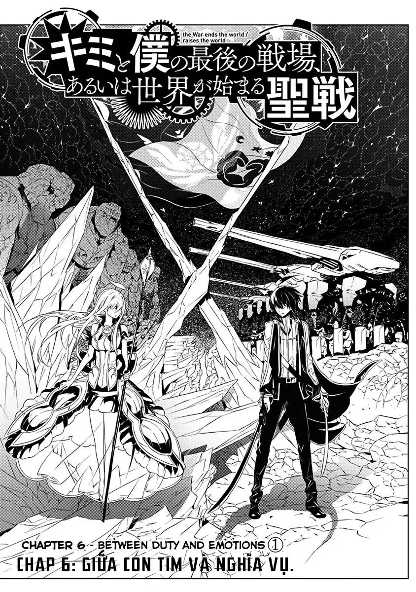 Our War That Ends The World, Or Perhaps The Crusade That Starts It Anew Chapter 6 - 2