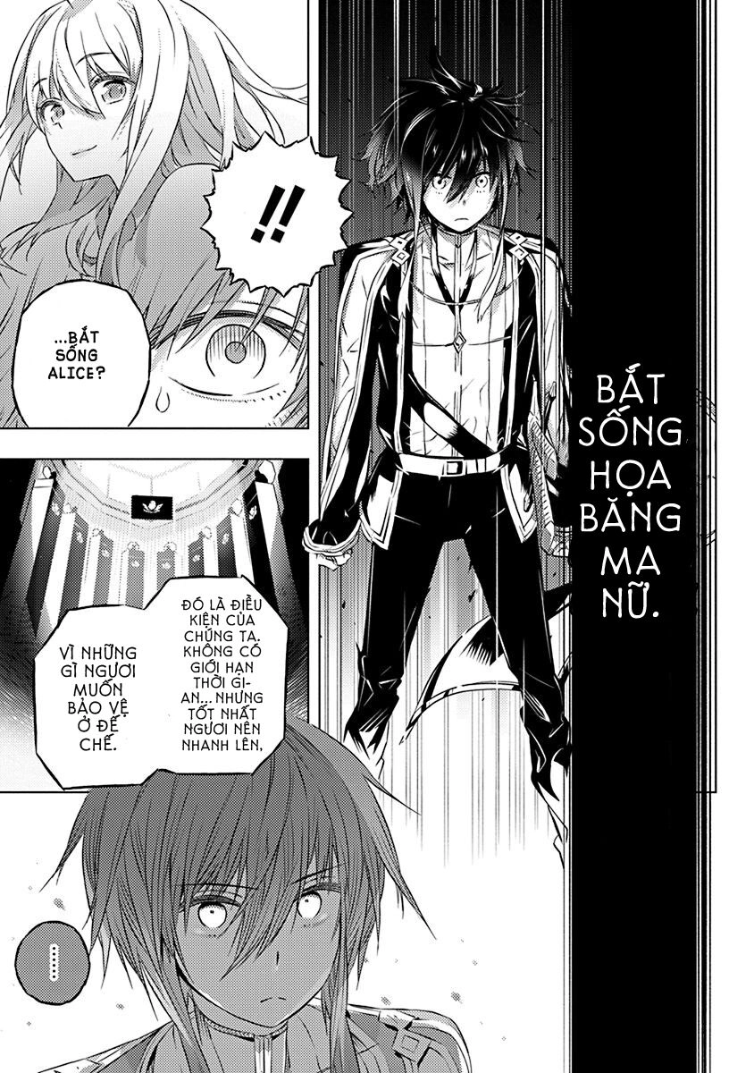 Our War That Ends The World, Or Perhaps The Crusade That Starts It Anew Chapter 7 - 12