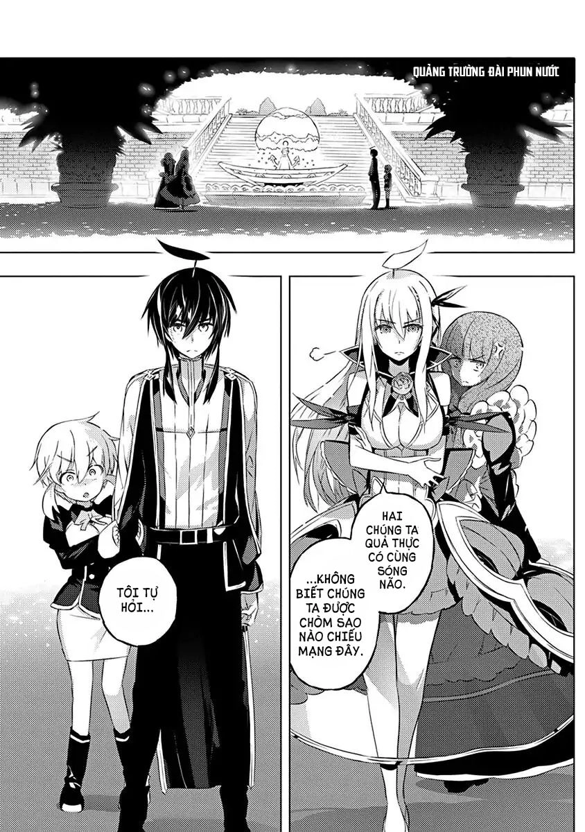 Our War That Ends The World, Or Perhaps The Crusade That Starts It Anew Chapter 8 - 6