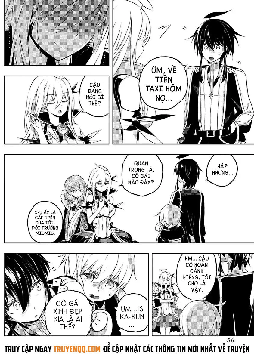 Our War That Ends The World, Or Perhaps The Crusade That Starts It Anew Chapter 8 - 7