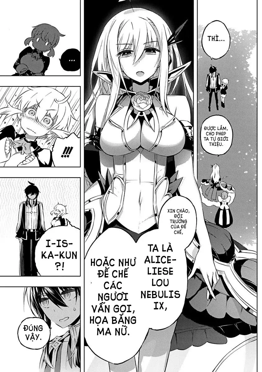 Our War That Ends The World, Or Perhaps The Crusade That Starts It Anew Chapter 8 - 8