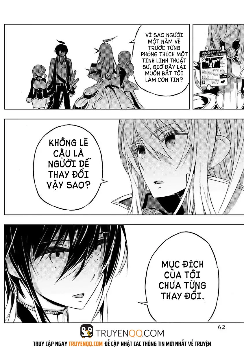 Our War That Ends The World, Or Perhaps The Crusade That Starts It Anew Chapter 8 - 13